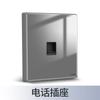 Panel de enchufe de interruptor gris tipo 86, interruptor de punto de pared de vidrio templado con espejo de control doble simple con luz LED para el hogar