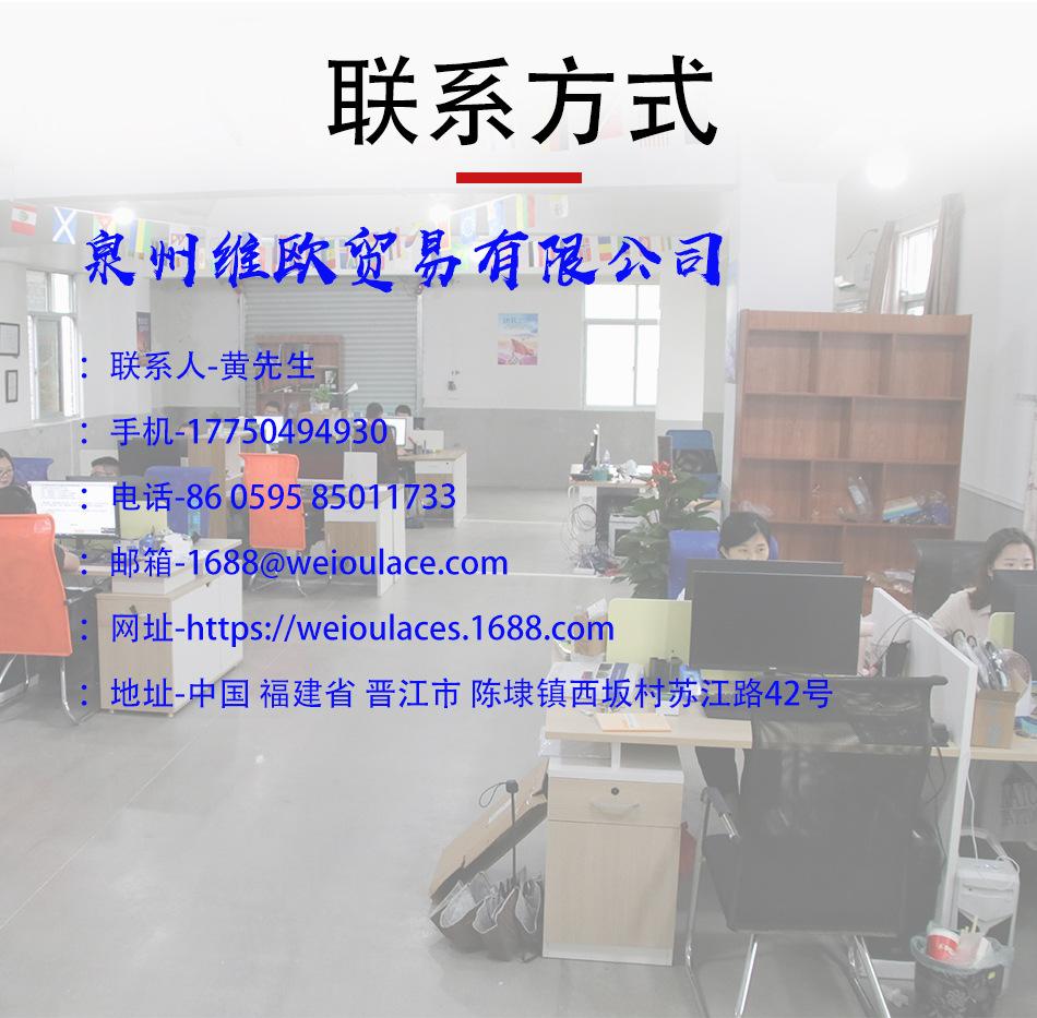 详情页8