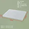 Caja de Embalaje de Plástico de Amazon de Menos de 17 mm, Caja Rectangular de Piezas de Joyería de PP, Caja Plana Transparente de Almacenamiento de Plástico Transfronteriza