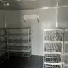 Sala de curado móvil de hormigón para uso en obra. Sala de curado estándar. Prueba de bloques de curado. Equipo de temperatura y humedad constantes.