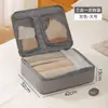 Bolsa de Armazenamento para Viagem Portátil Bagagem Seis em Um Bolsa Ajustável Pendurada Roupas Roupa Íntima Calcinhas Bolsa de Armazenamento