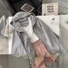 Chaqueta fina de protección solar para acampar de primavera y verano para mujer color gris paloma manga caída holgada casual combinable con todo con capucha y cremallera