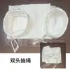 Saco coletor de triturador tecido de algodão espesso saco coletor de máquina de moagem saco de moagem de arroz moedor de milho saco de farinha saco de tecido para moagem de pó