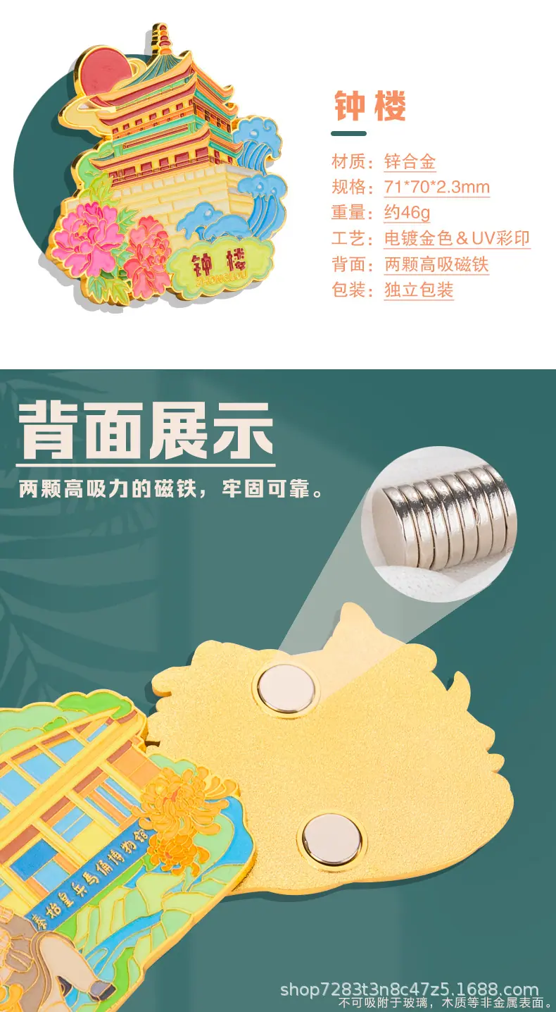 西安_06.jpg