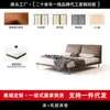 OEM por un fabricante importante: Cama de dormitorio principal minimalista italiana oreja de elefante, cama tapizada de madera maciza vintage, cama de boda moderna simple con borde al ras