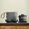 Bule de Chá Cerâmico de Alta Qualidade, Copo Rápido para Carro, Conjunto de Chá Kung Fu Personalizado Estilo Chinês Qingshan Yanhe, Atacado Personalizado