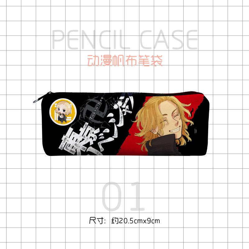 帆布笔袋动漫-东京复仇者01