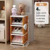 Zapatero Multifuncional para el Hogar Transfronterizo para Zapatos de Niño con Tablero Inclinado para Entrada de Dormitorio, Zapatero de Múltiples Niveles de Gran Capacidad