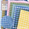 Tela de Tartán de Doble Capa Teñida en Hilo en Stock para Ropa, Ropa de Hombre y Mujer, Ropa Infantil, Pantalones, Faldas, Camisas y Pijamas