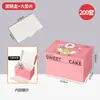 Caja para Pastel de Celebridad de Internet Mini Caja de Pastelería Bolsa de Embalaje para Postres Horneados Caja de Embalaje para Mousse Tiramisú Venta al por Mayor