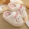 Pantuflas de algodón para mujer, nueva colección otoño/invierno 2026, diseño lindo de dibujos animados, suela gruesa, antideslizantes, adecuadas para uso interior y exterior, e ideales como pantuflas posparto