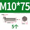 Tornillo Hexagonal Exterior de Acero Inoxidable 304 Daquan Tornillo de Perno M3M4M5M6M8M10M12M14M16M20