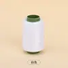 Ventas Directas de Fábrica 302 Hilo de Coser en Rollo Pequeño, Hilo de Poliéster Colorido Engrosado Específico para Máquina de Coser, Hilo de Coser Resistente al Desgaste para el Hogar