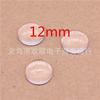 Adesivo de vidro transparente Time Gem Patch Hemisférico grosso DIY 10-20mm 8107