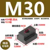 Tuerca en T, Tuerca de Placa de Presión, Bloque Trapezoidal para Máquina Herramienta CNC, Tuerca Cuadrada Trapezoidal para Ranura en T, Tuerca Trapezoidal