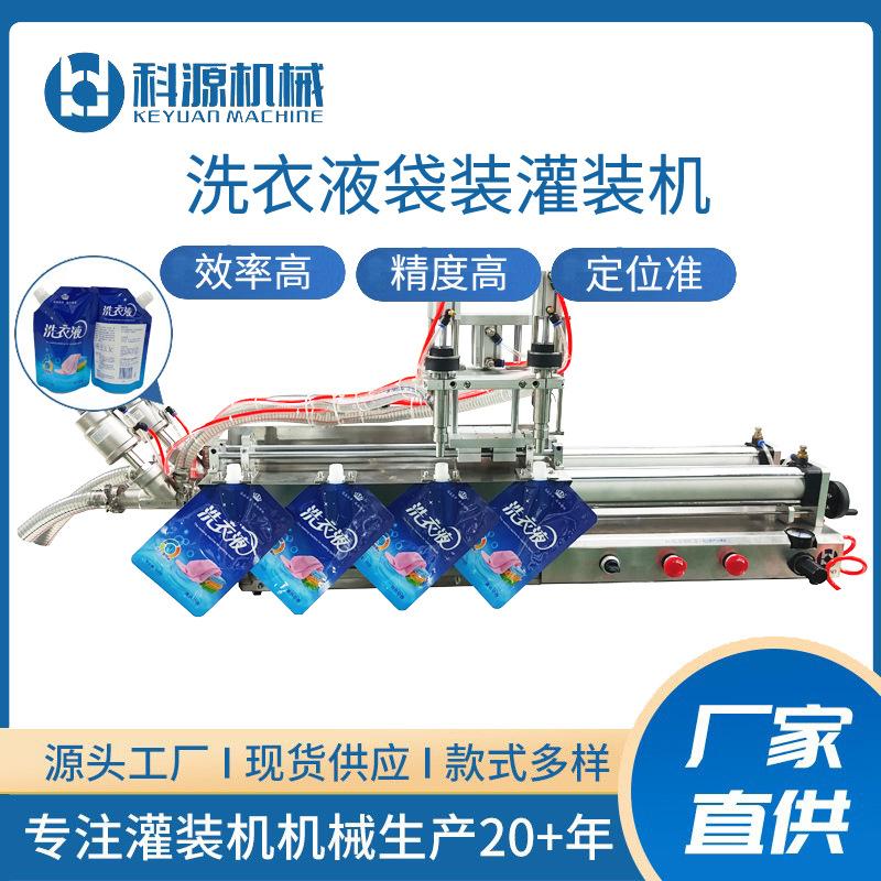 KY-II-3000.jpg