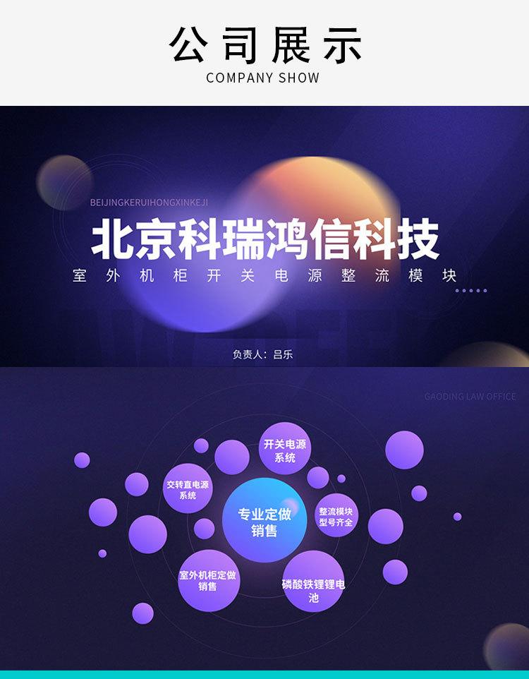 详情_08.jpg