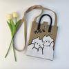 2024 Nuevo Bolso para Teléfono Móvil de Punto de Dibujos Animados Dopamina para Mujer Estilo Coreano Combinable Bolso de Hombro Bolso Cruzado Bolso de Mano de Punto
