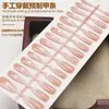 Uñas Postizas Hechas a Mano de Mariposa con Pedrería, Arte de Uñas Degradado, Piezas de Uñas Pre-Hechas, Uñas Postizas, Piezas de Uñas Postizas Populares de Xiaohongshu