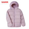 Chaqueta de plumón para niños y niñas 2026 Invierno Corta con Capucha Abrigo Cálido para Niños Y