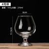 Conjunto de Taças de Vinho de Vidro Whiskey Grande Taça Branca para Brandy Taça Alta para Vinho Tinto Taça Curta para Conhaque Casa