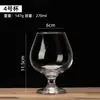 Copa de Vino de Cristal, Copa de Vino Blanco Baja, Vaso Grueso para Whisky, Copa Alta de Cristal para Vino Tinto, Copa de Coñac para Uso Doméstico