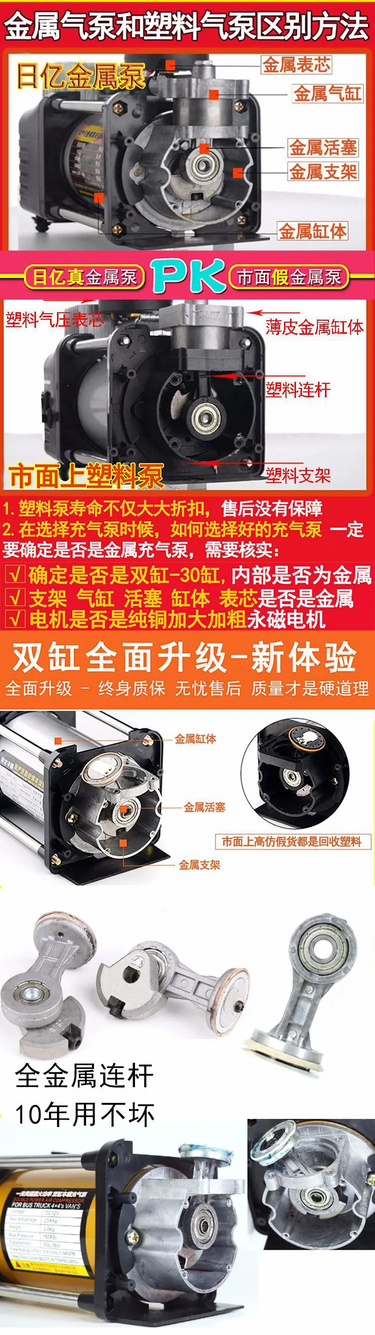 20180810144441_02 (1)