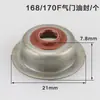 Catálogo de Peças para Motor a Gasolina Gerador Bomba d'Água Microtrator 170 Cabeçote Válvula Assento da Válvula Mola Retentor de Óleo Tucho da Válvula Tampa