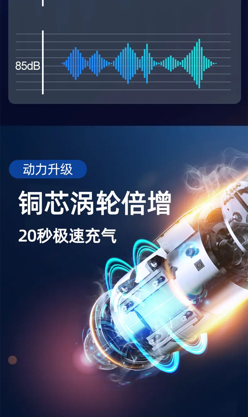 790详情_05