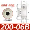 Filtro de aspirador para duto de ar pequeno 8 pneumático ZFB200-06 industrial ZFC100-06B04B08B10B