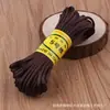 Fio de nó chinês 5 10 m atacado material diy corda trançada à mão acessórios de corda atacado