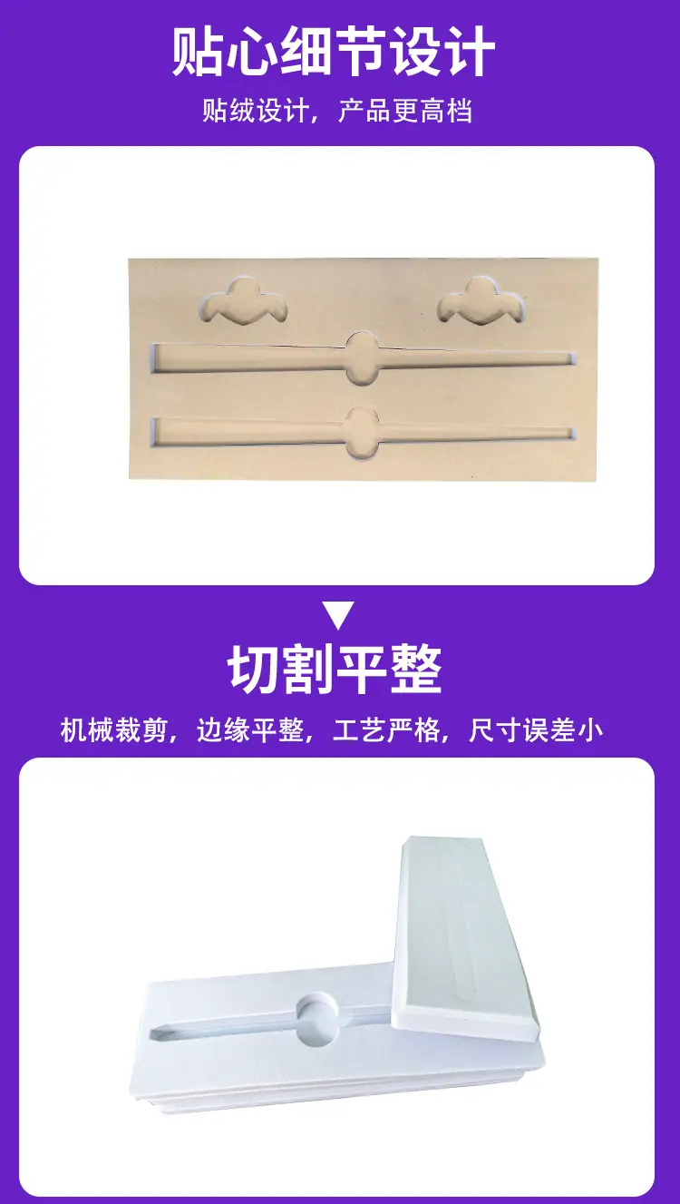 详情页_05.jpg