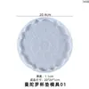 Molde de Silicone para Porta-Copos Redondo com Padrão Mandala de Papoula DIY Pedra de Aroma Gesso Resina Molde de Almofada de Isolamento Térmico