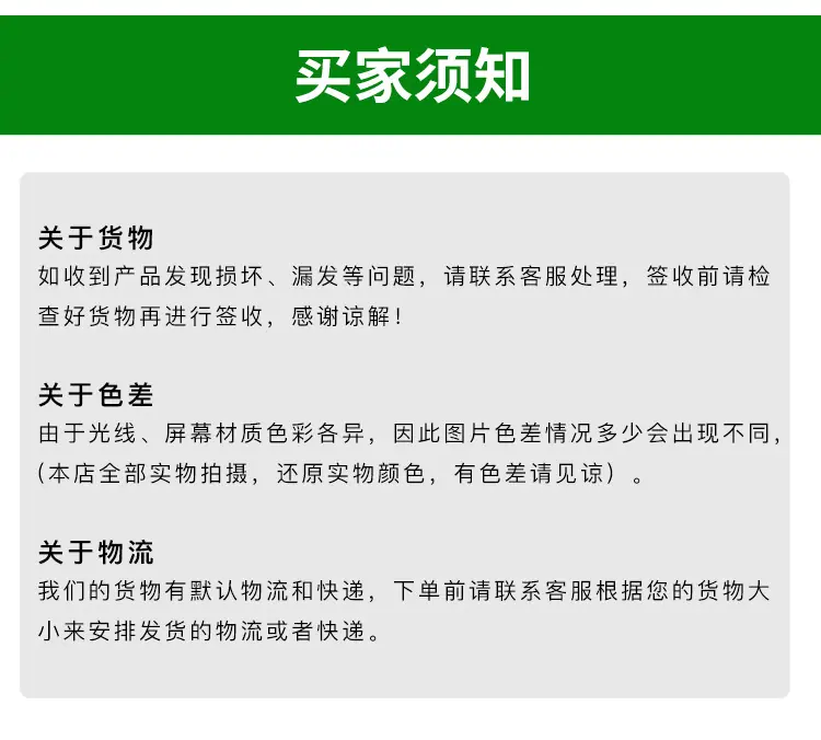 防草布_30.jpg
