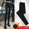 Pantalones negros de forro polar con estampado de letras y cintura ancha para mujer, de tiro alto, elásticos, ajustados y adelgazantes, adecuados como prenda exterior de invierno, ajustados, longitud de tobillo, leggings