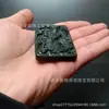 Venda Direta da Fábrica Xinjiang natural Lantian Moyu Pingente Guan Gong marca jade serpentina pingente esculpido em ambos os lados atacado