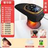 Instrumento eléctrico de raspado EMS transfronterizo instrumento de belleza ventosas al vacío inteligentes compresa caliente amasamiento abdomen dragado meridiano máquina de raspado