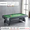 Mesa de Ping Pong e Mesa de Bilhar Comercial Interna Multifuncional de Mármore
