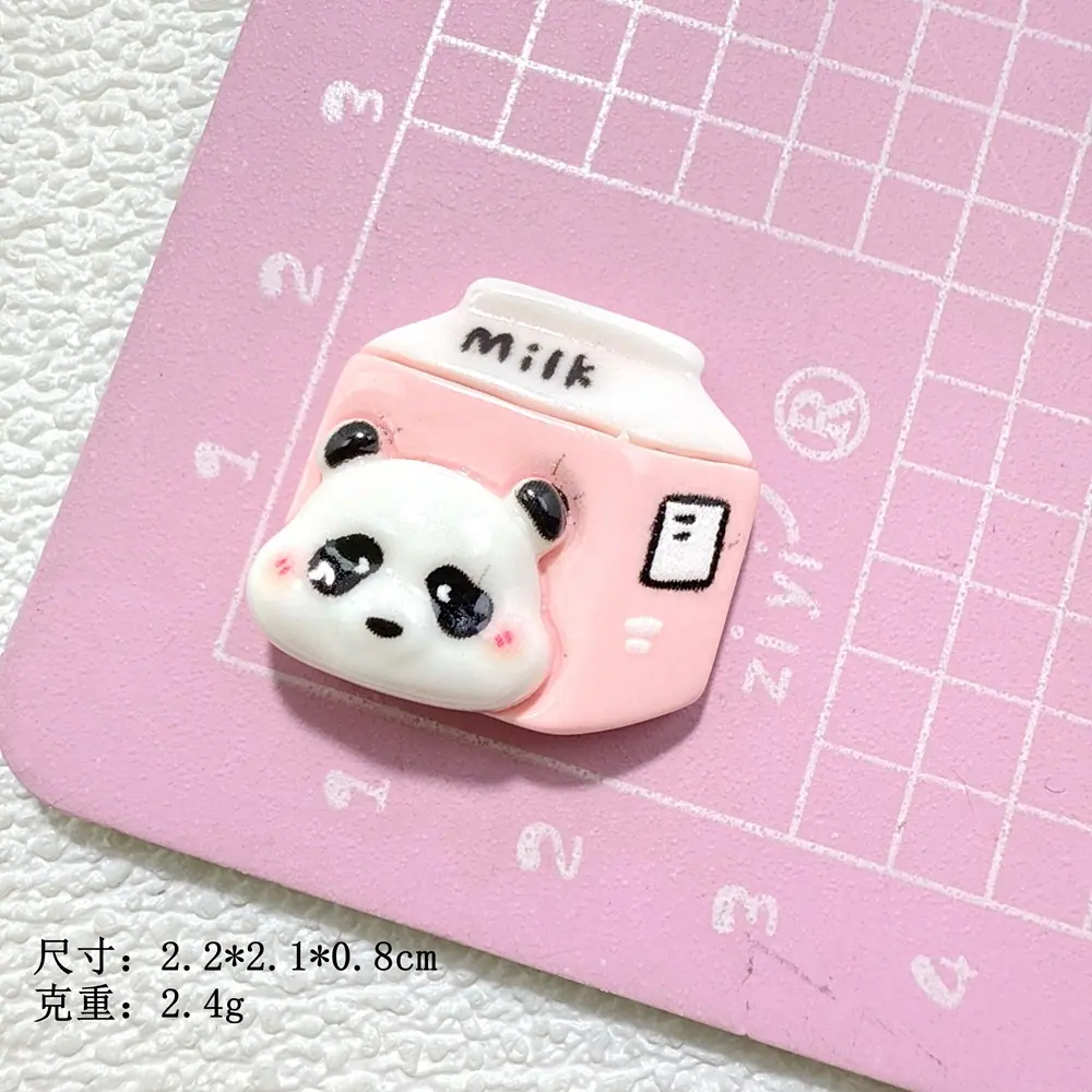 微信图片_20250327172547