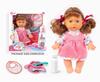 Muñeca transfronteriza Muñeca de vinilo Traje de cuatro voces Muñeca de orina Niña Regalo de cumpleaños Cuna de baño Botella