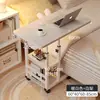 Mesita de noche, Mesa de computadora elevable móvil, Escritorio simple para estudiantes, Mesa de estudio para cama en el dormitorio del hogar, Escritorio de oficina