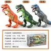 Comércio exterior quente som e luz elétricos dinossauro Tiranossauro Rex que anda elétrico com 5 luzes coloridas brinquedos de dinossauro elétricos quentes transfronteiriços