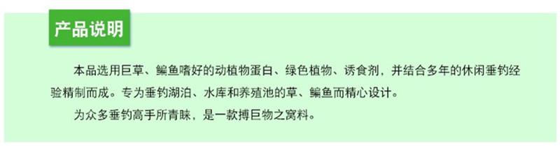 牛窝草编2_副本
