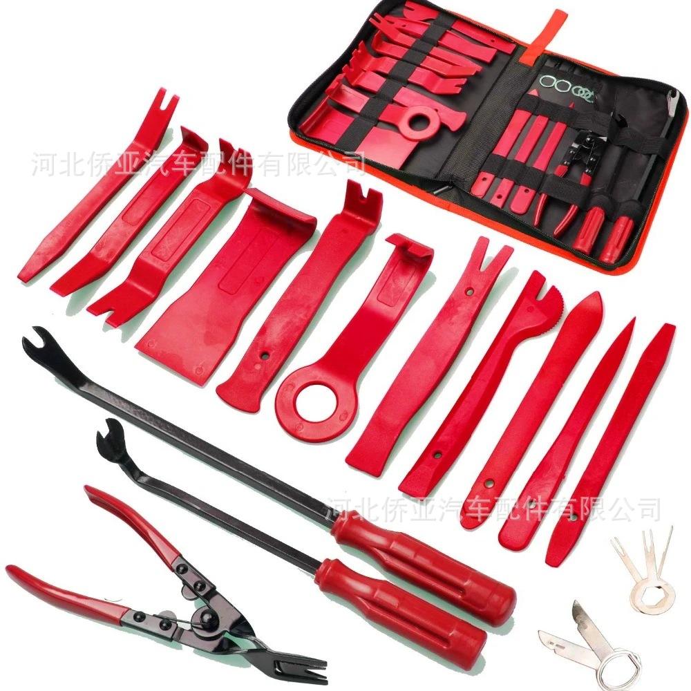 19-Pcs-Set-Trim-Removal-Tool-C