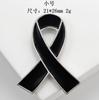 Broche Promocional de Logo para Concientización sobre el Cáncer de Mama para Enfermera Cinta Rosa Azul Roja Negra Insignia de Prevención del SIDA y Cáncer de Mama