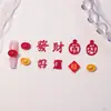 Estilo Chinês Ano Novo Festivo Vermelho Decorações para Unhas Materiais DIY Resina Pequenos Acessórios Sorte Decorações de Unha Vestíveis