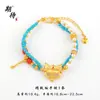 Pulsera de Cuerda Elástica Única y Elegante, Máscara de Zorro Dorada Vietnamita de Larga Duración con Incrustaciones de Diamantes, DIY con Cuentas de Amatista