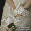 Vestido de Novia Blanco Satén Guantes Delgados Vintage Lazo Nudito Dedo Completo Accesorios de Boda Atrezzo para Fotos