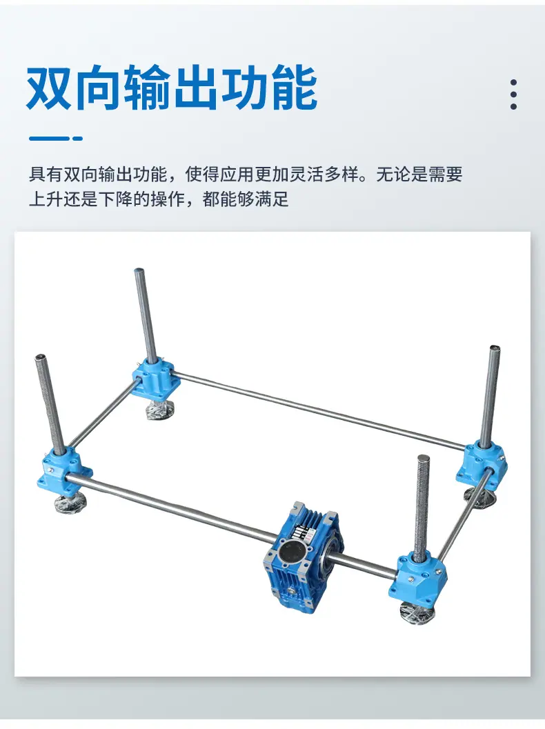 详情(2)_10.jpg