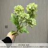Flor de Simulación 4 Cabezas Hortensia Flor Falsa Boda Hogar Paisajismo Arreglo Floral Flor Artificial Flor de Seda Decoración Boda Sala de Estar Hotel